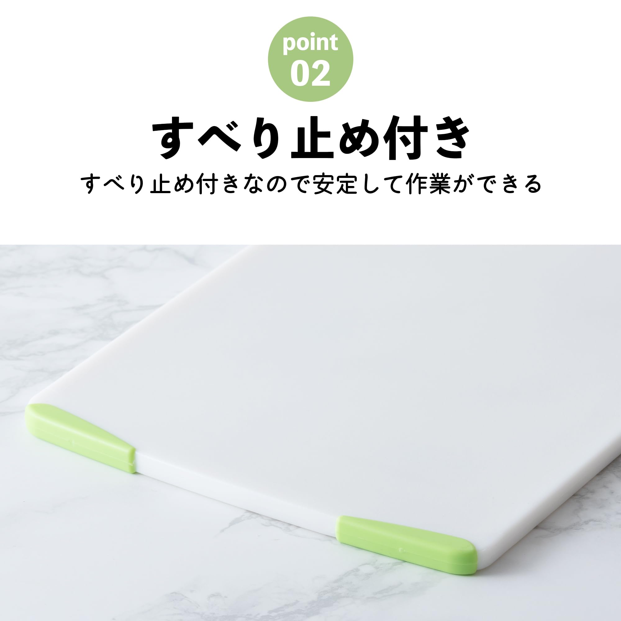 (未使用･未開封品)　貝印(Kai Corporation) 軽い まな板 LL グリーン (420×292×9mm) AP-5311 qdkdu57 貝印 軽いまな板 LL グリーン420×292 000AP5311 1枚（直送品） - アスクル